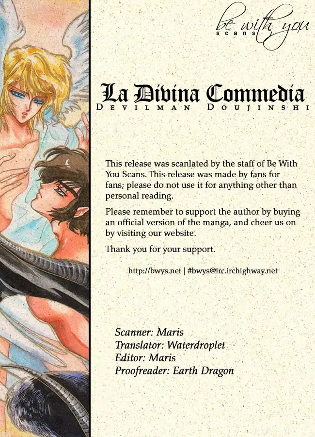 Shinkyoku - La Divina Commedia (Doujinshi) Chapter 2 1